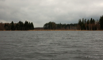 Озеро Волнея