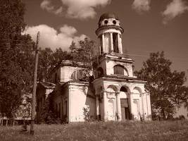 село Борисовское - церковь