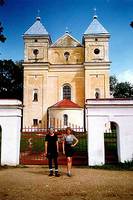 Костел, основанный в 1622 году Я.Бжастовским. Михалишки